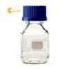 chaiconapvantronmautrangvoinapxanh50ml5539
