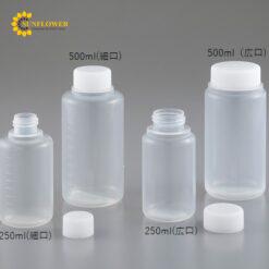 Chai hẹp miệng TPX(R) Techno 250mL NIKKO COMPANY (AS ONE 4-5634-12)