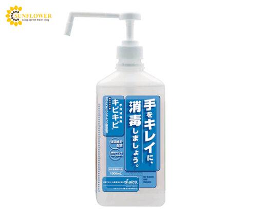 chaikhutrungtay1ljapanalcoholasone37622239