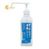 chaikhutrungtay500mljapanalcoholasone37512