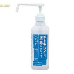 Chai khử trùng tay 500mL Japan Alcohol (AS ONE 3-7621-01)