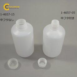 Chai miệng hẹp có nắp trong 500mL AS ONE 1-4657-05