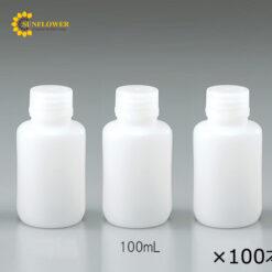 Chai miệng hẹp HDPE 100mL (Bán theo hộp) AS ONE 1-4657-73