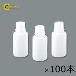 Chai miệng hẹp HDPE 50mL (Bán theo hộp) AS ONE 1-4657-72