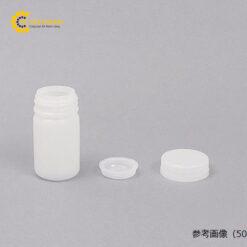 Chai miệng rộng có nắp trong 100mL AS ONE 1-4658-63, đóng gói 100 chiếc/ hộp
