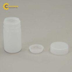 Chai miệng rộng có nắp trong 50mL AS ONE 1-4658-02