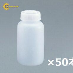 Chai miệng rộng có nắp trong 50mL AS ONE 1-4658-65, đóng gói 50 chiếc/ hộp