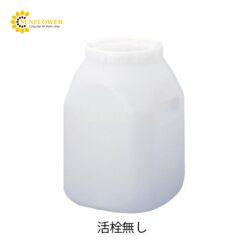 Chai miệng rộng loại BB (Polyethylene) 20L AS ONE 5-033-01