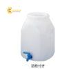 chaimiengrongloaibbpolyethylene20lcokh7739