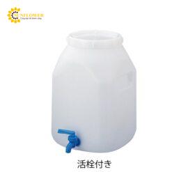 Chai miệng rộng loại BB (Polyethylene) 20L có khóa  AS ONE 5-033-02