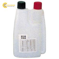 Chai nhựa đôi (200mL, 2mL) SANKYO #526402