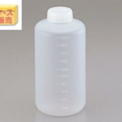 Chai nhựa miệng hẹp 2L AS ONE 5-001-66, đóng gói 20 chiếc/ hộp