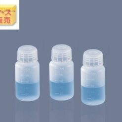 Chai nhựa miệng rộng 100mL AS ONE 5-002-52, đóng gói 100 chiếc/ hộp
