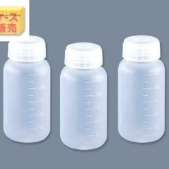 Chai nhựa miệng rộng 250mL AS ONE 5-002-53, đóng gói 100 chiếc/ hộp