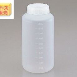 Chai nhựa miệng rộng 2L AS ONE 5-002-56, đóng gói 20 chiếc/ hộp