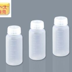 Chai nhựa miệng rộng 500mL AS ONE 5-002-54, đóng gói 50 chiếc/ hộp