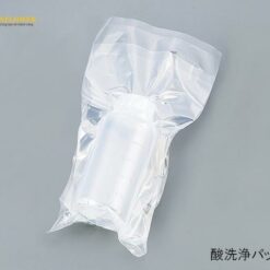 Chai nhựa PFA (100mL, loại sạch) AS ONE 1-7563-12 ACPFA100-N