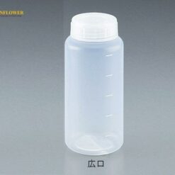 Chai nhựa PFA (100mL, miệng rộng, loại sạch) AS ONE 1-7568-12 ACPFA100-W