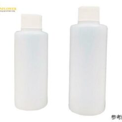 Chai nhựa tròn có nắp 200mL Nikko Hansen MBM-200 10-5406-01