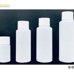 Chai nhựa tròn có nắp 20mL Nikko Hansen MBM-20 10-5400-01