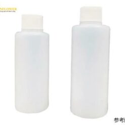 Chai nhựa tròn có nắp 250mL Nikko Hansen MBM-250 10-5407-01