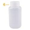 chainpmiengrong250ml1chainikkohansennp7784