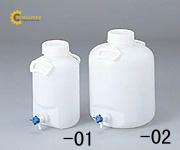 Chai PE 10L có khóa vòi miệng rộng AS ONE 4-5334-01