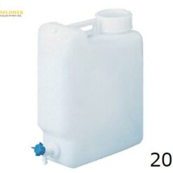 Chai PE phẳng có khóa vòi 20L AS ONE 4-5335-02