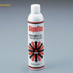 Chai phun xịt phát hiện rò rỉ khí YOKOGAWA Gupoflex SUPER21