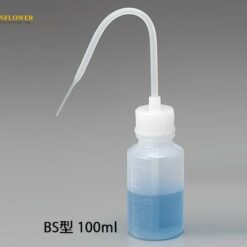 Chai rửa BS 100mL AS ONE 1-4639-01