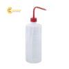 chairuapepolyethylene1lmienghepmaudoas9887