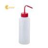 chairuapepolyethylene1lmiengrongmaudoa9605