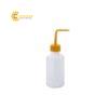 chairuapepolyethylene250mlmienghepmauv4406