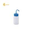 chairuapepolyethylene250mlmiengrongmau3034