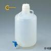 chaitronpp10lcovoikhoanalgene23190020.3762