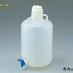 Chai tròn PP (20L, có vòi khóa) Nalgene 8319-0050