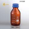 chaitrungbinhdauvanvitsccnau1000mlason182