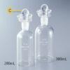 chaiu200mlthuytinhborosilicateglassaso768