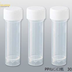 Chai vặn PP 30mL 400 cái AS ONE 4-543-02 SC30
