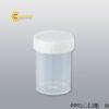 chaivanpp60ml300caiasone454303sc60.png9521