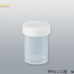 Chai vặn PP 60mL 300 cái AS ONE 4-543-03 SC60