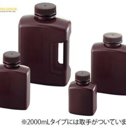 Chai vuông màu nâu 125mL AS ONE 1-1779-01 583420