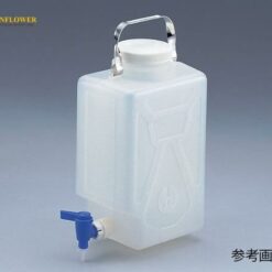 Chai vuông PP (9L, có vòi khóa) Nalgene 2321-0020
