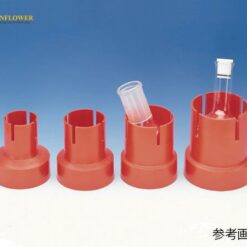 Chân đế đựng bình thủy tinh (250mL, PP (Polypropylene), 3 cái) AS ONE 2-4741-05 38951-2010