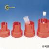 chandedungbinhthuytinh25mlpppolypropyl5656