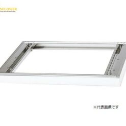 Chân đế dùng cho Tủ đựng hóa chất chống động đất (thép, 900 x 700 x 40mm) AS ONE 2-8092-12 SB9070