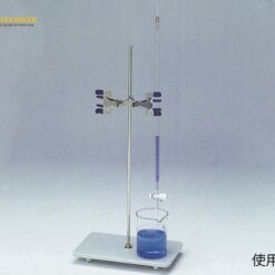 Chân đế kẹp buret AS ONE 6-255-01