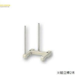 Chân đế lắp ráp đa năng loại nhỏ 207 x 205mm AS ONE 6-427-03