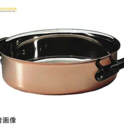 Chảo Alliance 3.1L MATFER BOURGEAT 374024(24cm)