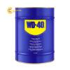 chatboitronchonggi20lwd40wd40mup20l.pn6132